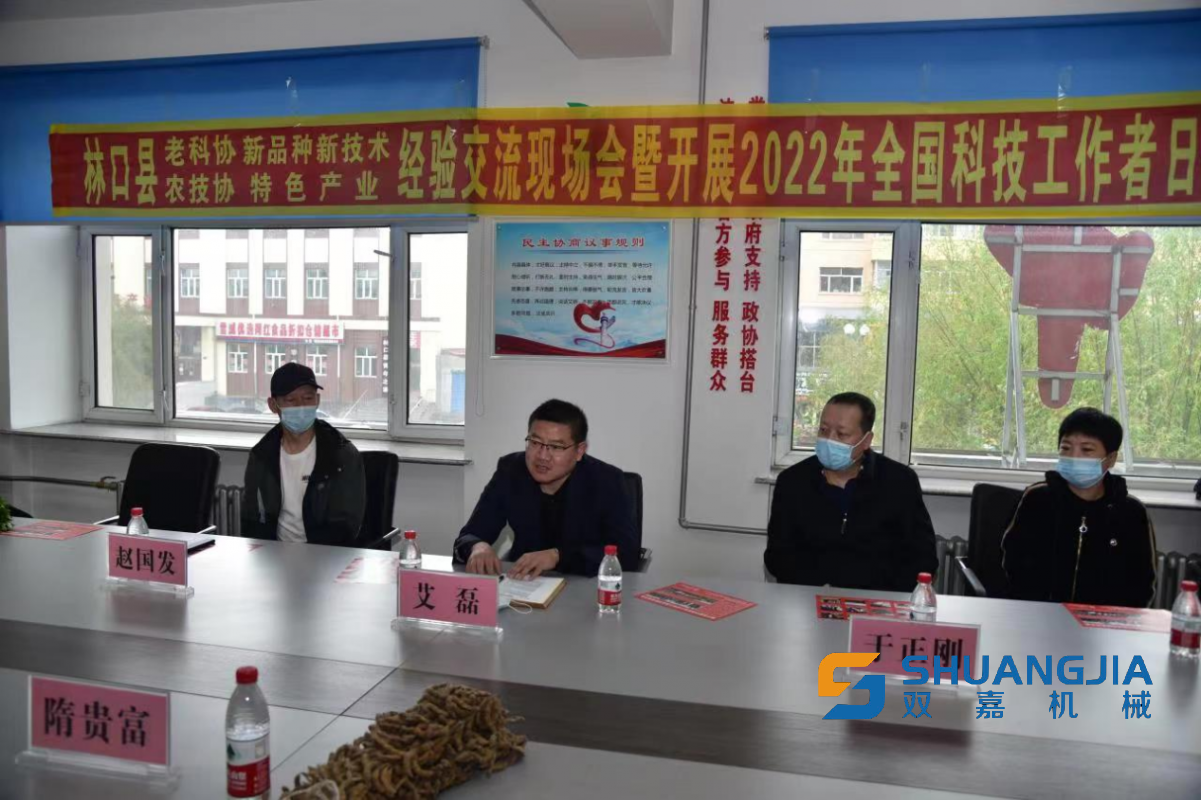 1654830732149841.png 10-14-16-55-283825.png