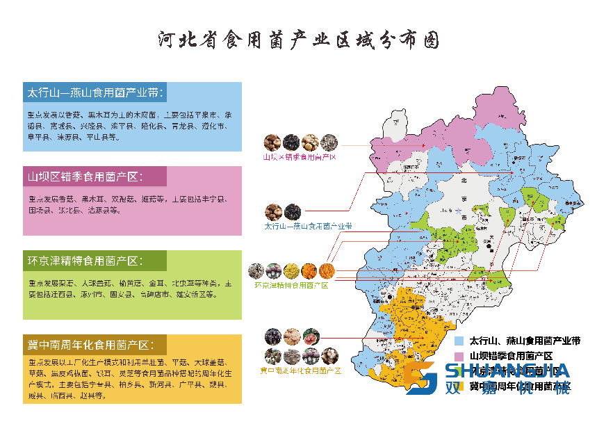 1655083468140594.png 12-11-56-30-283825.png